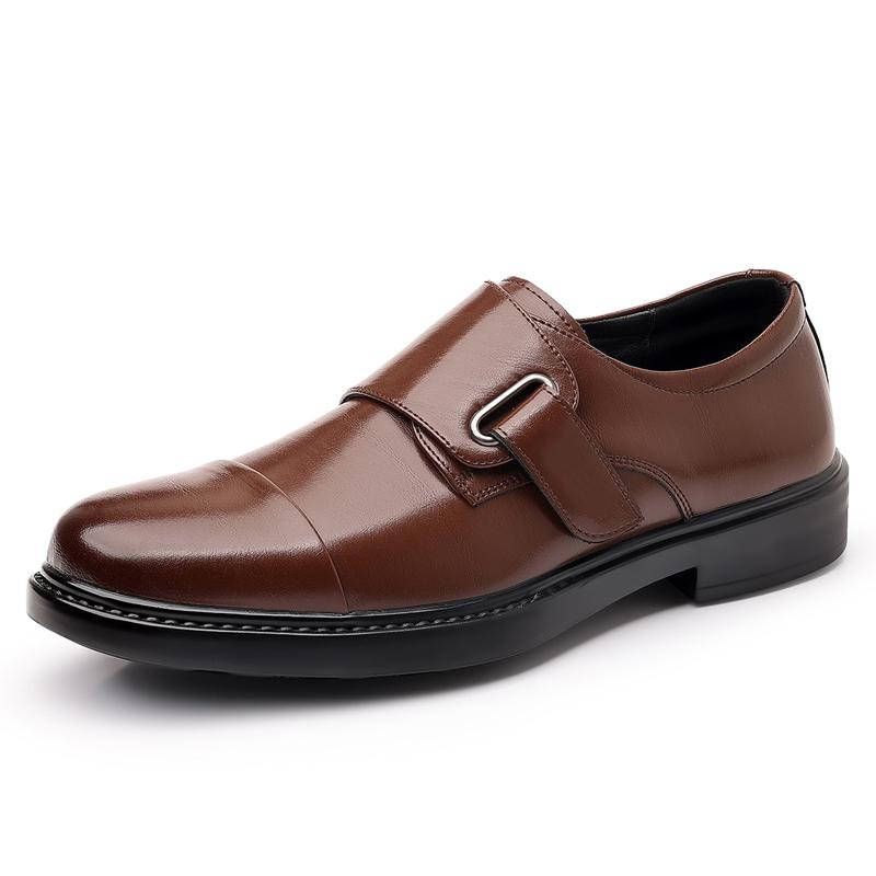 

Повседневные деловые мужские кожаные туфли Модные британские туфли Повседневные офисные туфли Для улицы Для прогулок Свадебные туфли жениха Коричневые туфли 44 коричневый