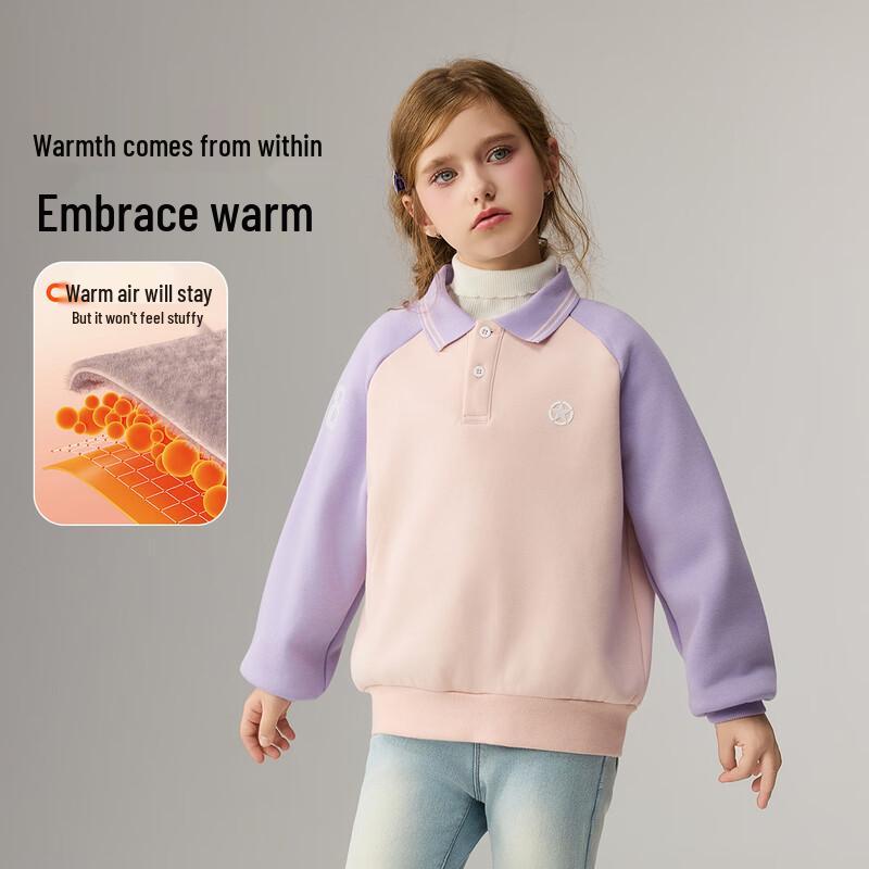 ASK JUNIOR Girls Winter Polo Collar Color Block Sweatshirt 140