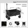 Foldable Outdoor Camping Cart: Portable Picnic & Campsite Trailer