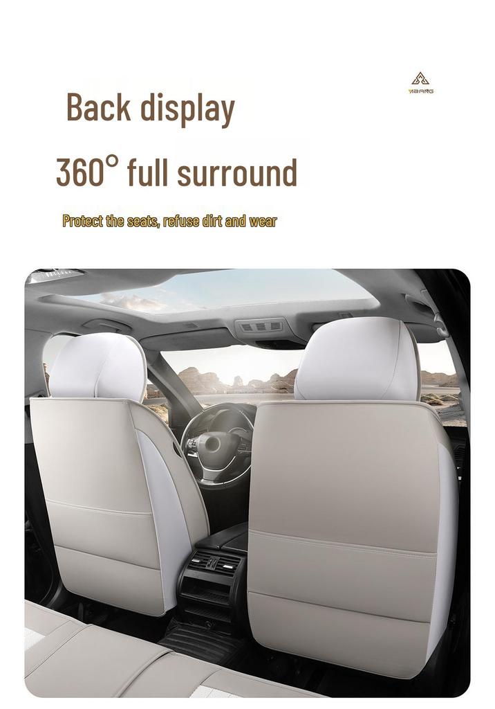 Cross-Border Universal Leather Car Seat Cover Set - Four Seasons, Five-Seater, Full Cushion.