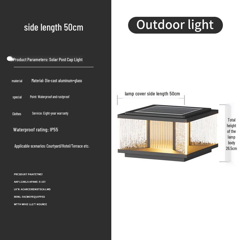 Outdoor Solar Pillar Cap Light - 3 Color Modes