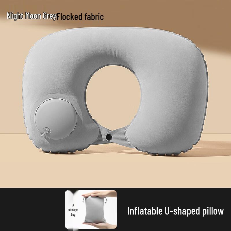 Nongtuo Inflatable Travel U-Shaped Neck Pillow