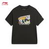 Li-Ning Unisex Short Sleeve & Short Sweatpants Set