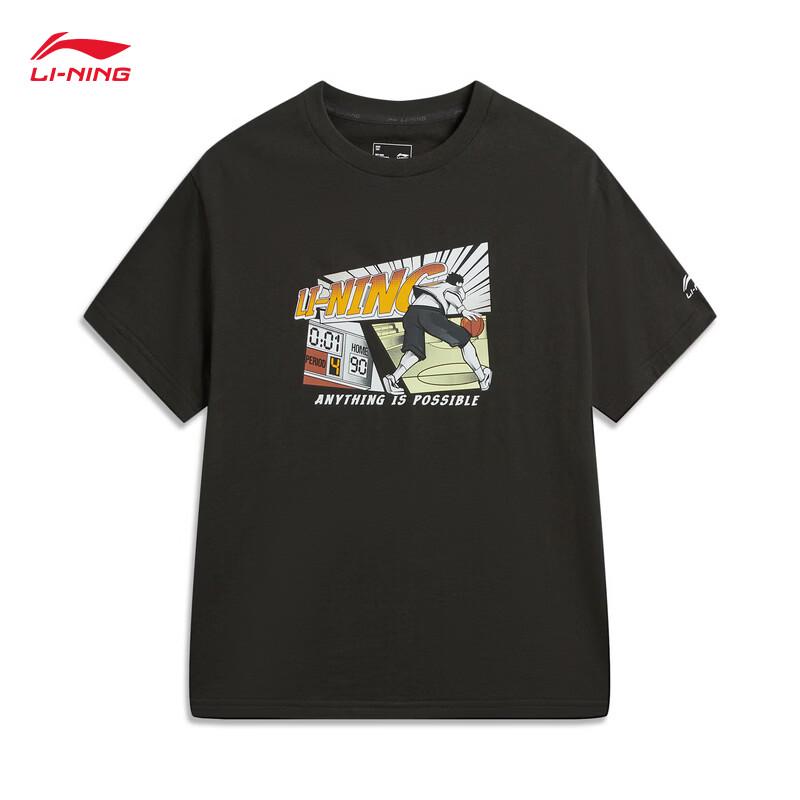 Li-Ning Unisex Short Sleeve & Short Sweatpants Set