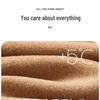 Women's Seamless Thermal Underwear Set - Round Neck, Autumn/Winter Warmth