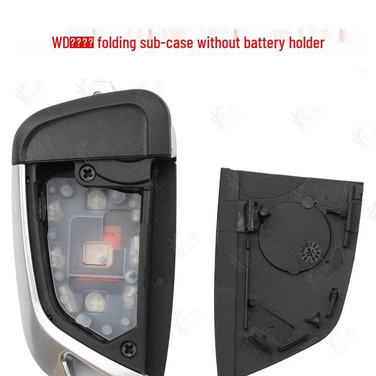 KD VVDI TY Sub-Key Replacement Shell for B5 A6 DS Hyundai Folding Blade