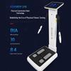HOANBOY Commercial Smart Body Composition Analyzer