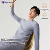Class A Pure Cotton Thermal Underwear Set for Couples: Thin, Elastic, Warm Winter Wear for Men & Women