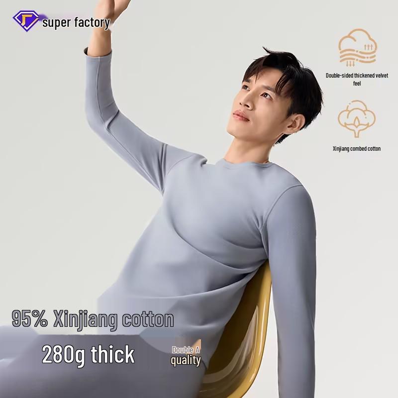 Class A Pure Cotton Thermal Underwear Set for Couples: Thin, Elastic, Warm Winter Wear for Men & Women