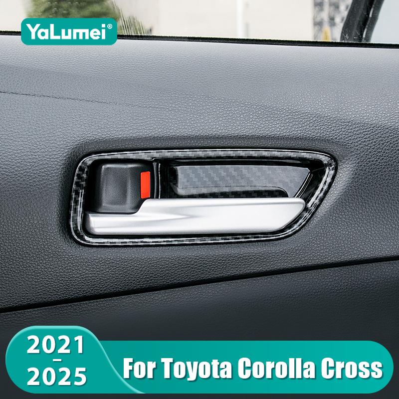 For Toyota Corolla Cross Xg10    2024 2025 Hybrid Car Inner Door Handle Bowl Cover Trim 3d Trims Accessories