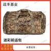 Genți Tactice Utilitare de Exterior Yuanfeng Jiyun