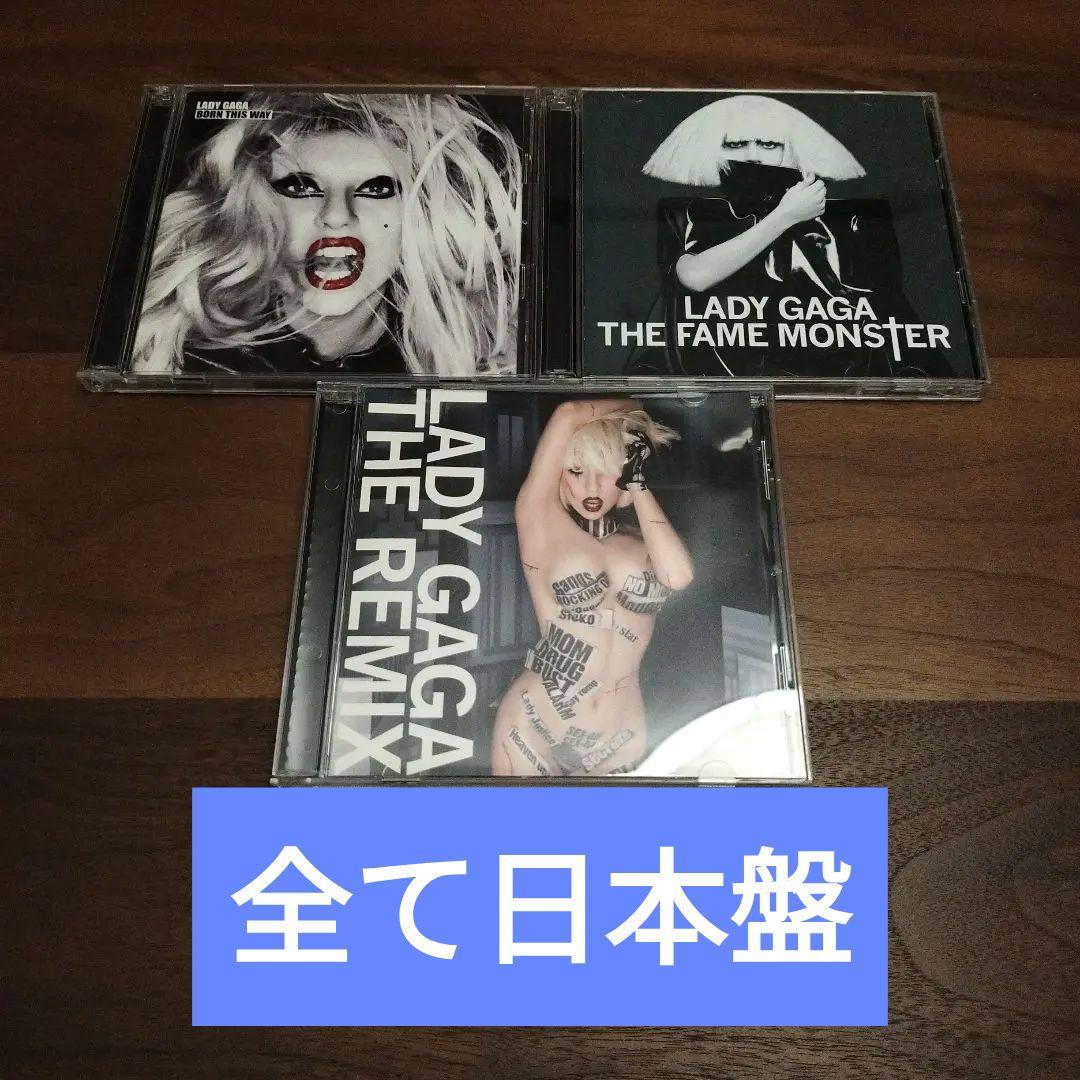 

[USED] Lady Gaga 3 disc set Japanese version LADYGAGA