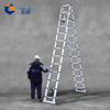 Guxiang Multi-functional Telescopic Aluminum A-Frame Ladder