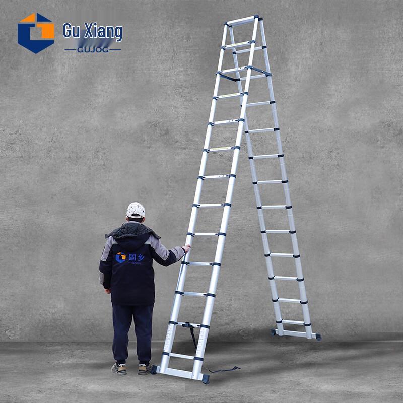 Guxiang Multi-functional Telescopic Aluminum A-Frame Ladder