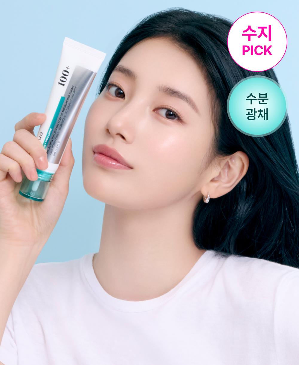 PDRN Hyaluronic Acid 100% Moisture Cream
