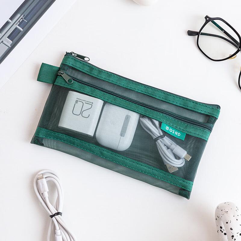 MDNG Transparent Mesh Electronic Organizer Pouch