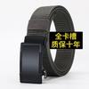 Men'S Toothless Automatic Buckle Belt Thickened Imitation Nylon Outdoor Tactical Belt
