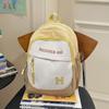 School Bag Spring Outing Research Cute Children's Outing Contrasting Color Backpack Versatile Dopamine School Bag Sweet Simple Shoulder Bag