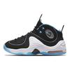 Social Status X Air Penny 2 'Playground Black' DM9132-001
