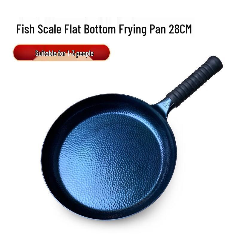 Yoshida Artisan Uncoated Iron Wok