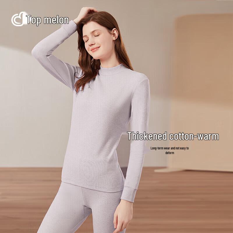 

Комплект термобелья Topgua из чистого хлопка с полувысоким воротником 3XL