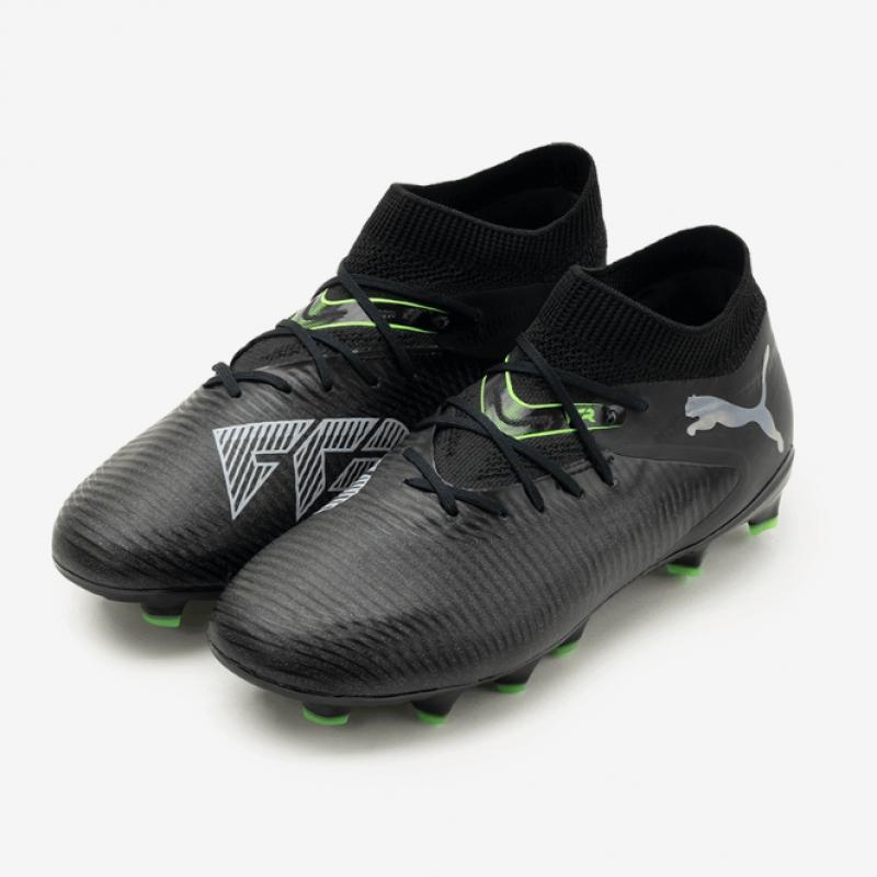 Puma Junior Future 8 Pro Fg Ag