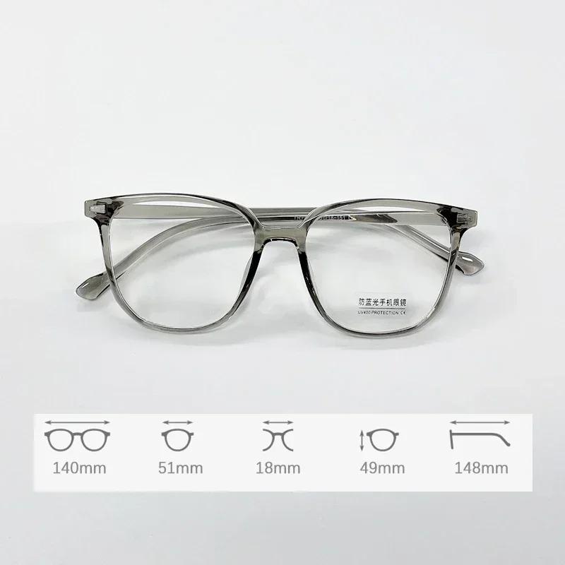Oversized Leopard Myopia Glasses for Women Men Comfortable Anti-blue Light Computer Glasses Prescription Eyewear 0 To -4.0