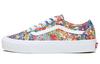 Old Skool Liberty Fabrics x Old Skool Vans Tapered 'Patchwork Floral - Multi' VN0A54F44TW