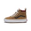 New Vans SK8 High Top Kids' Skateboarding Shoes Brown Pre school VN0A5HZ5Y49