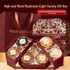 Zhen Jun Zi Premium Yunnan Dried Mushroom & Fungi Gift Sets