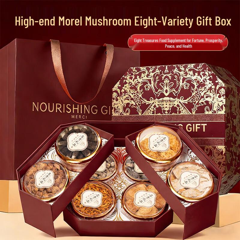 Zhen Jun Zi Premium Yunnan Dried Mushroom & Fungi Gift Sets