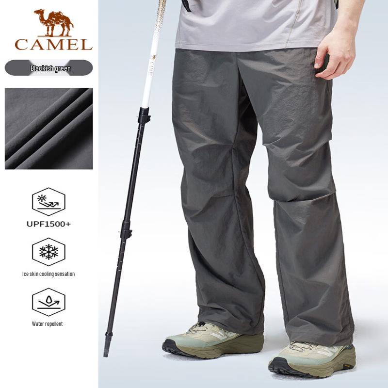 Camel Men s Outdoor Quick-Dry Sun-Protection Hiking Cargo Pants S1135946