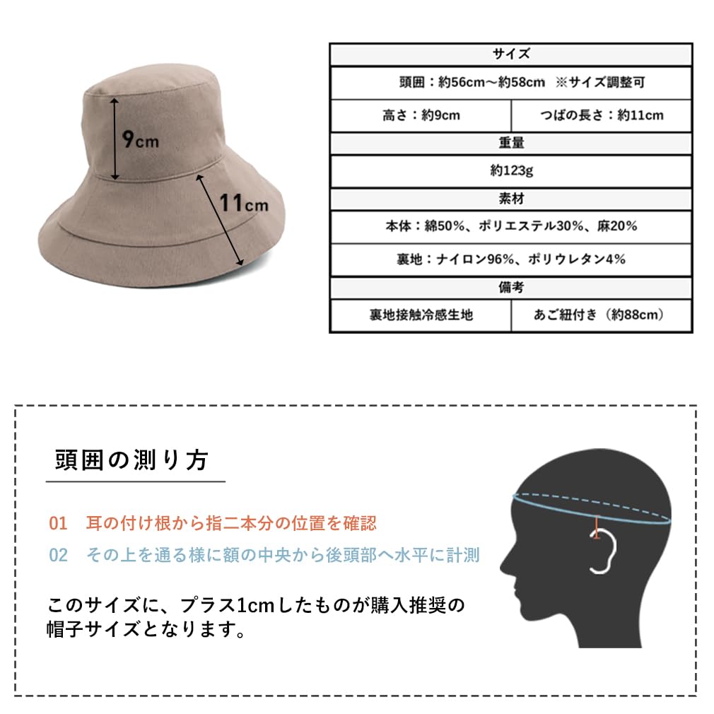 VITAFELICE Capelin Model Women's Hat, Heat-Shielding (-15°C), tgh-30195z (Black)