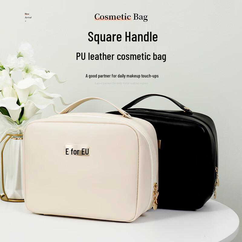 Portable PU Leather Cosmetic Travel Bag One Size