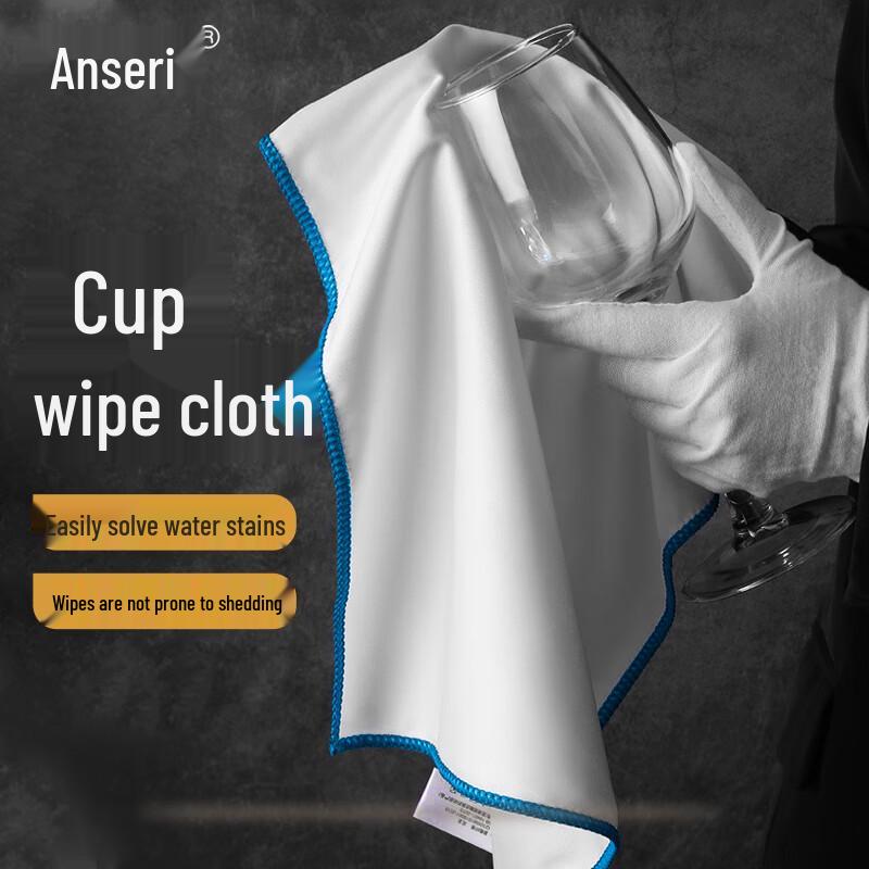 Ancairui Hotel Absorbent Glass Cleaning Microfiber Cloths