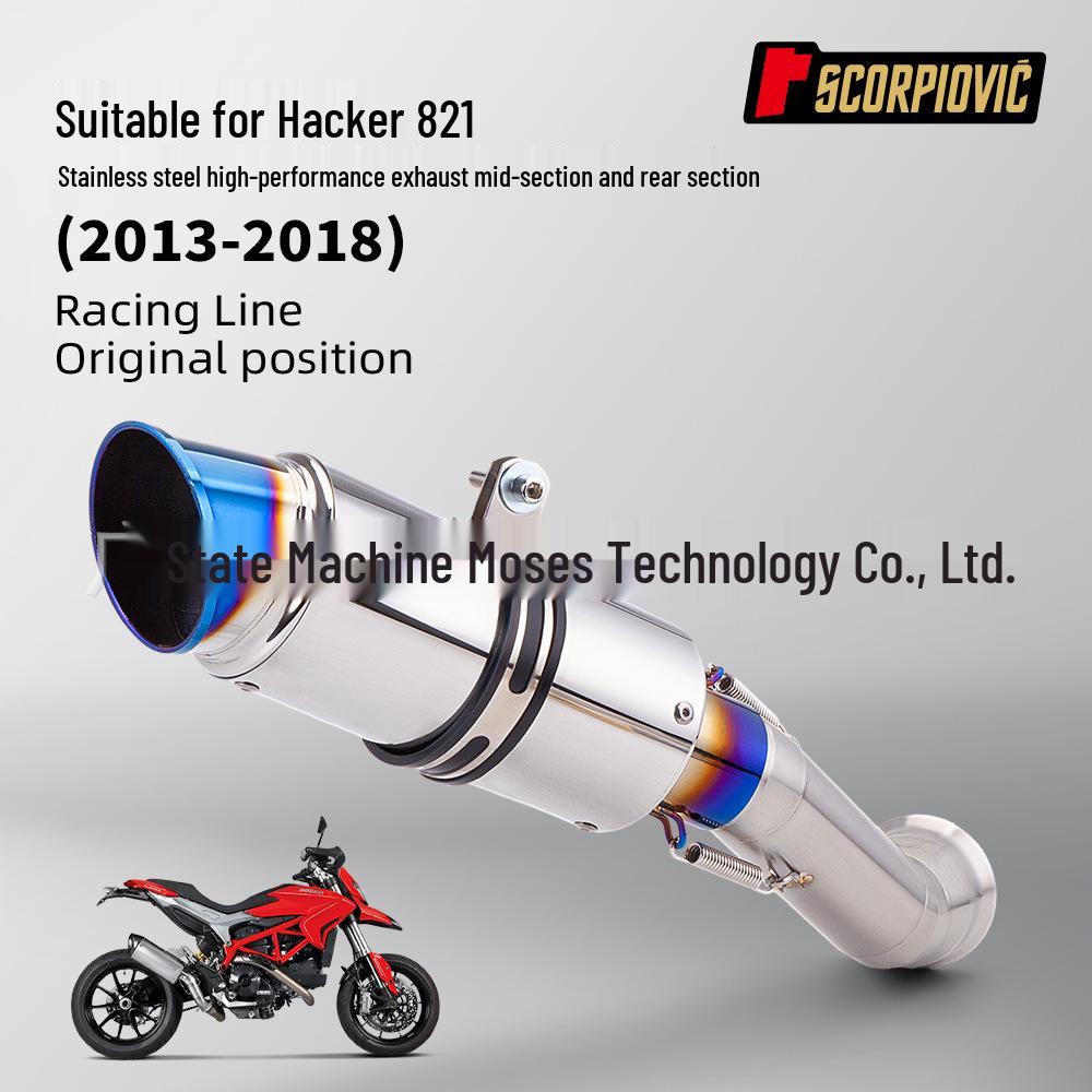 Hyperstrada Hacker 821 Mid-Rear Stainless Steel Mod (2013-2018 Motorcycle)