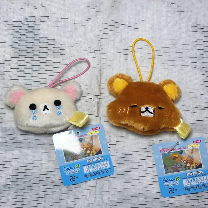 Rilakkuma Kawaii Çizgi Film Ayı Emoji Kolye Peluş Oyuncak Cep Telefonu Askılığı Oyuncak Bebek Erkek ve Kız Çocukları İçin Sevimli Doğum Günü Hediyeleri
