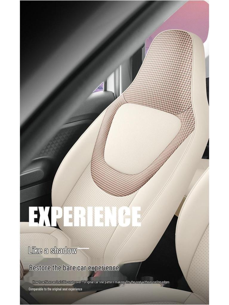 Wuling Mini Cartoon Car Seat Cover, 24W Full Coverage, All-Season Universal Cushion