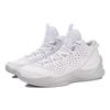 New LiNing Cushioning Rebound Mid Top Basketball Shoes Unisex White Gray ABPN007-2