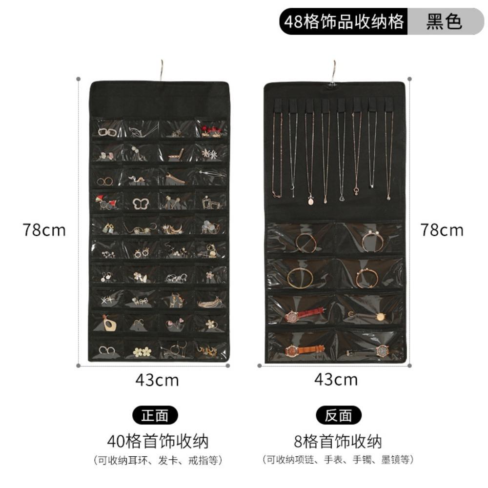 

Подвесной мешок, двухсторонний органайзер для ожерелий, подвесной органайзер для украшений, вешалка для ожерелий, держатель для украшений чёрный