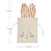 2pcs Linen Material Easter Bunny Treat Bag Rabbit Ears Design Adorable Rabbits Decor Linen Drawstring Bags Drawstring Closure