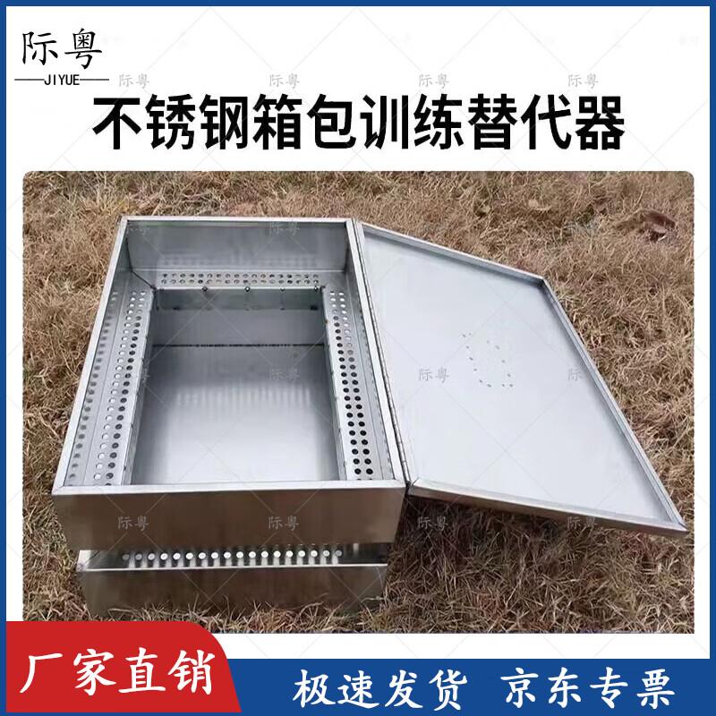 JieYue Тренировочные средства для обнаружения собак