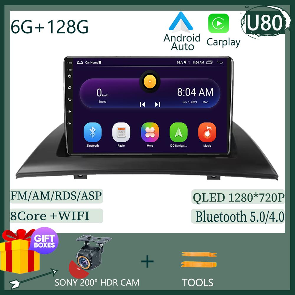 Android 14 Multimedia For BMW X3 E83 2003 - 2012 Car Stereo Radio QLED Player GPS Navigation Carplay Auto HDR Wifi 5G NO 2DIN