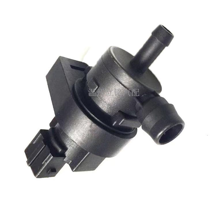 Solenoid Valve 13901433603 for 1997-2006 BMW 5 Series E39 Fuel Tank Ventilation