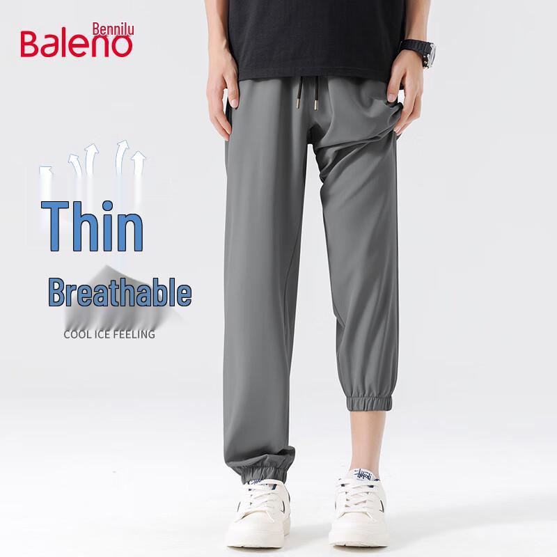 Baleno Men s Ice Silk Casual Long Pants 4XL