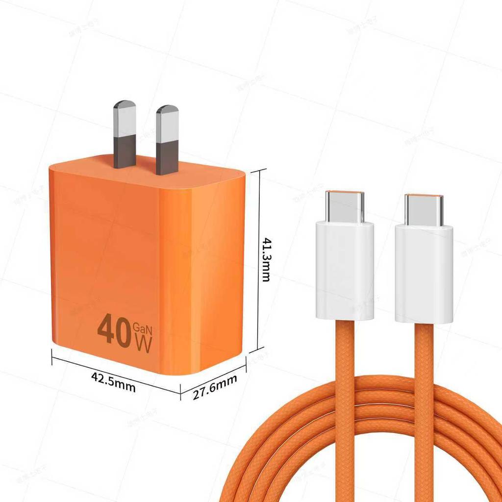 PD30W 3C Certified iPhone Fast Charger - 17W Standard, Mobile Phone Charging Adapter