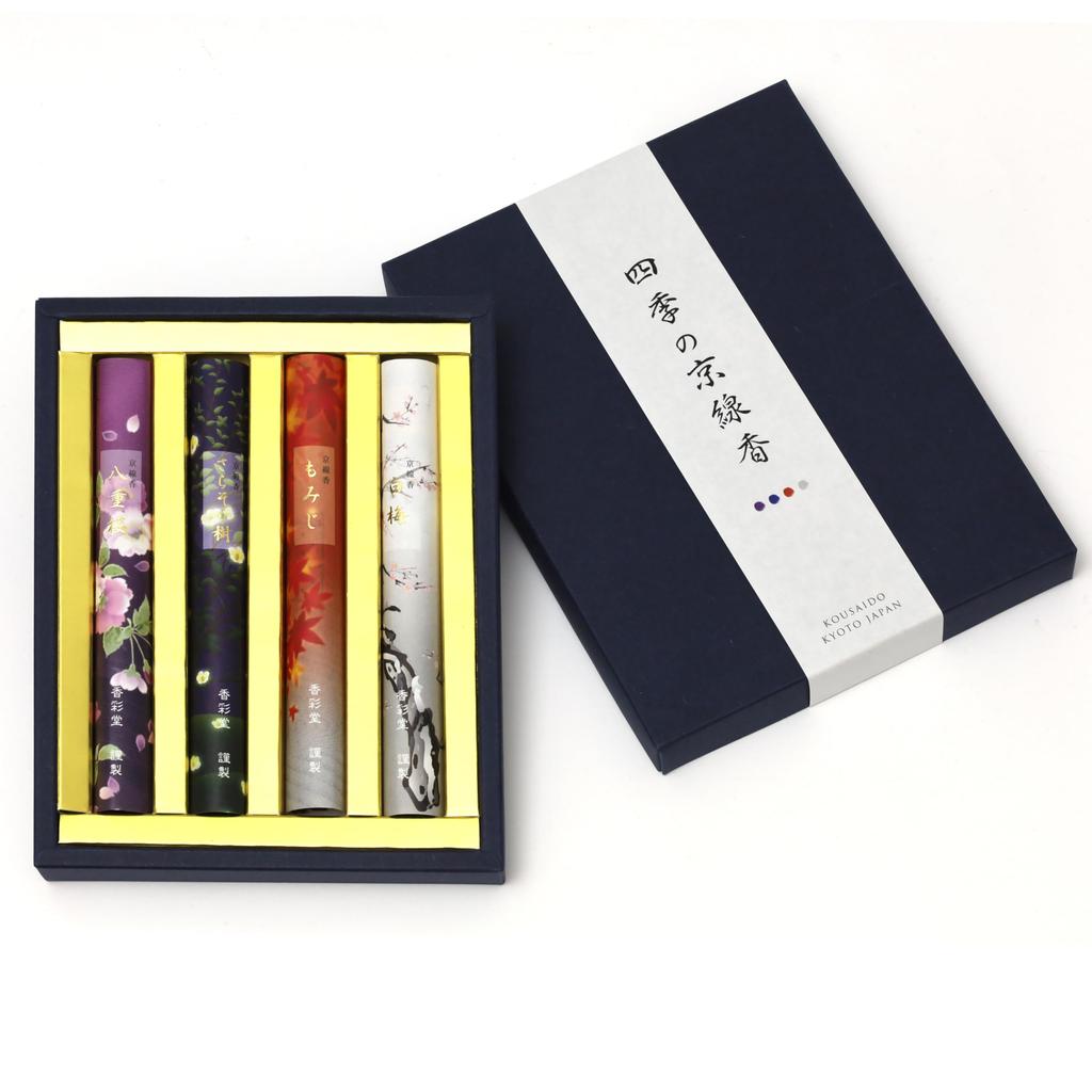 Four Types of Japanese Modern Floral Scent Incense Inspired by Japanese Tradition and Elegance Four Seasons of Kyoto Incense