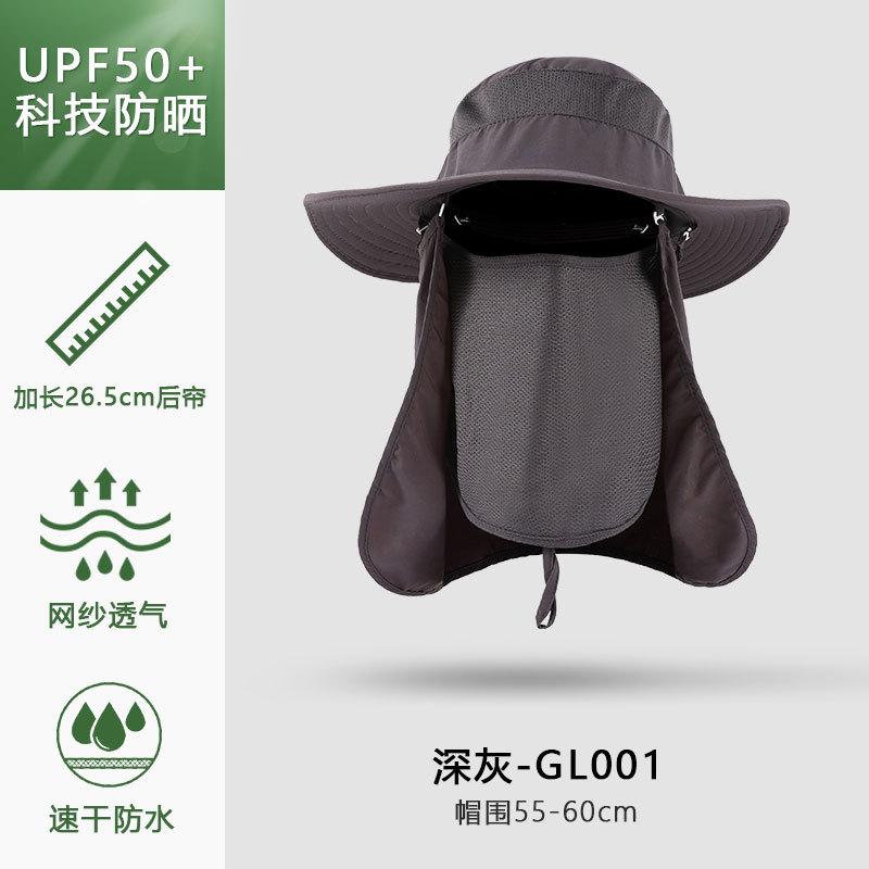 Hat Outdoor Bucket Hat Women's Summer Visor Hat Mountaineering Fishing Hat Men's Degree UV Protection Sun Protection Hat