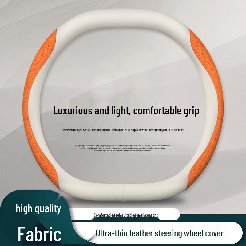 Lynk & Co 07 Steering Wheel Cover, Anti-slip Car Handle Accessory for 2026 Model