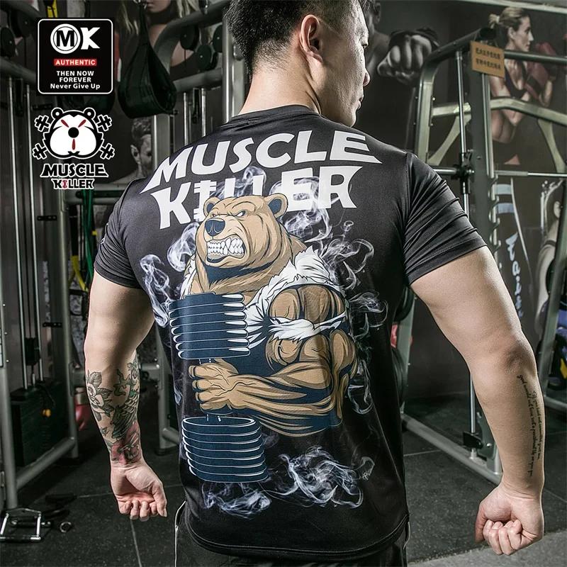 Muay Thai Βραζιλιάνικο Ζίου-Ζίτσου 3D Εκτύπωση Αθλητικό Γρήγορου Στεγνώματος Αναπνέον Ανδρικό T-shirt Εξωτερικού Χώρου Προπόνηση Δρόμου Γονέας-Παιδί Κοντομάνικο